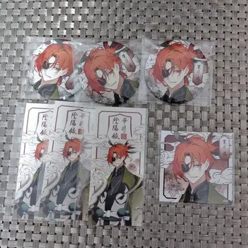 화월음양록 양 7세트