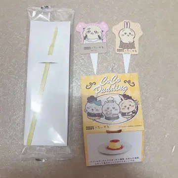 치이카와 코스 4세트 피크 토끼 사스마타 푸딩 케이스 랏코 씨