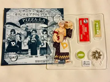 피자라 귀멸의 칼날 콜라보 시나즈가와 사네미