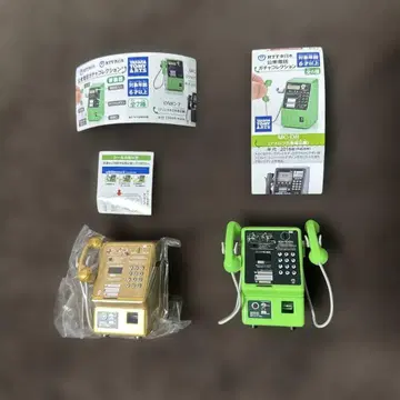 NTT 동일본 서일본 골드 컬러 듀엣폰 공중전화 캡슐 토이