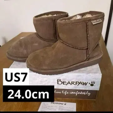 BEARPAW 브라운 어그 부츠 US7 24.0cm