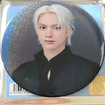 SEVENTEEN NEW 캔뱃지 준