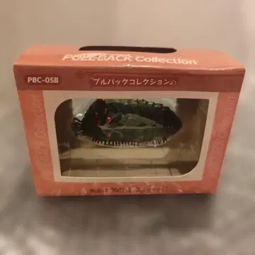 나우시카 풀백 컬렉션 오무 분노의 홍