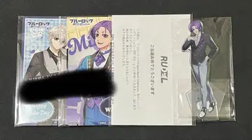 블루 록 pwc 굿즈 묶음 판매