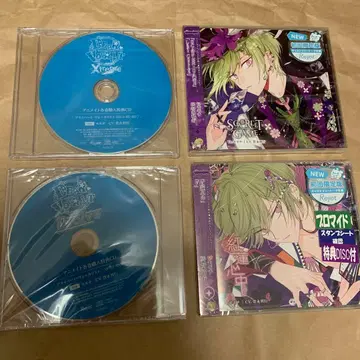 디어  모모치 CD