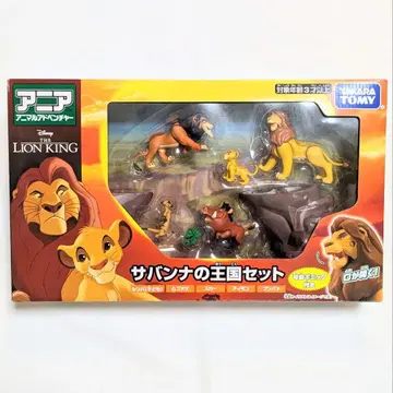 주말 세일 아니아 라이온 킹 사바나의 왕국 세트 타카라토미