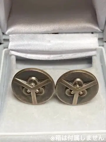 조지 젠슨 커프스 41형 925