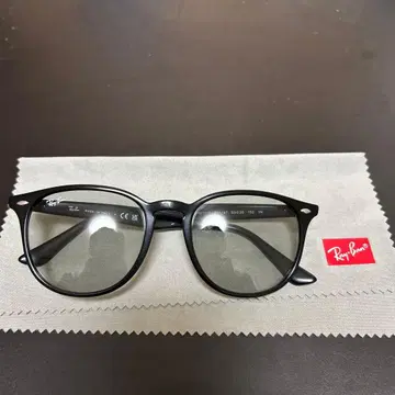 Ray-Ban 4259