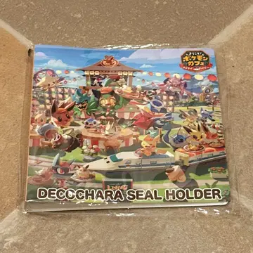 미개봉 새상품 포켓몬 데코 캐릭터 씰 홀더 포켓몬 카페