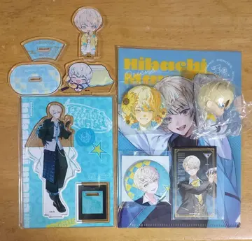 니지산지 히바치 마나 묶음 판매