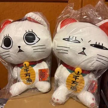 단다단 특대 사이즈 봉제 인형 터보바바 (마네키네코) 2종 세트