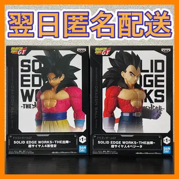드래곤볼 Z THE 출진 초사이어인 4 손오공 베지터 피규어 2체
