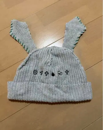 요네즈켄시 공상 귀 캡 2023 공상 라이브 굿즈