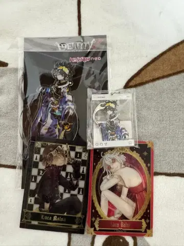 제5인격 identityv 죄수 세트