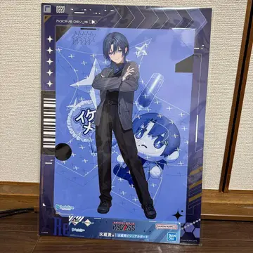 ReGLOSS 카이 아오 1번 복권 리그로스 비주얼 보드