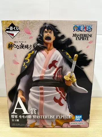 원피스 모모노스케 MASTERLISE EXPIECE A상