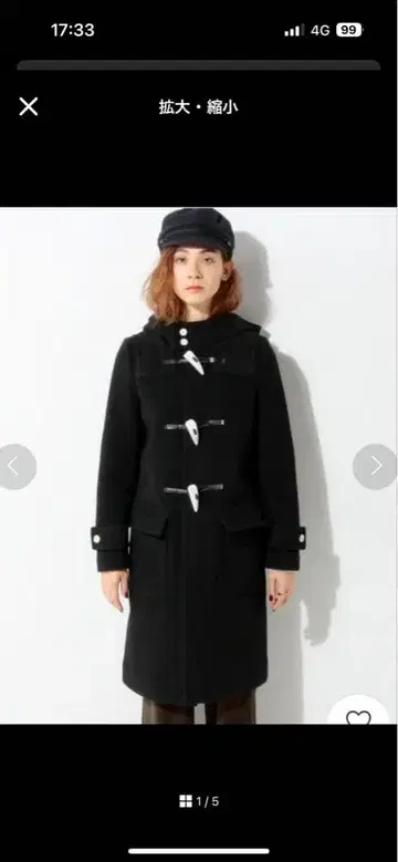 HYKE 블랙 더플 코트 화이트 토글