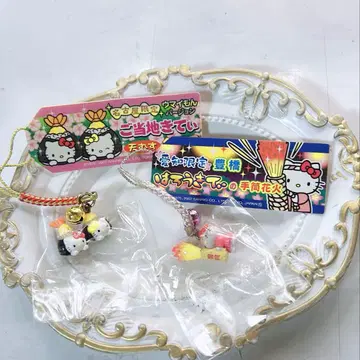 헬로키티 아이치 한정판 끈 장식 수통 불꽃놀이 새우 덴무스