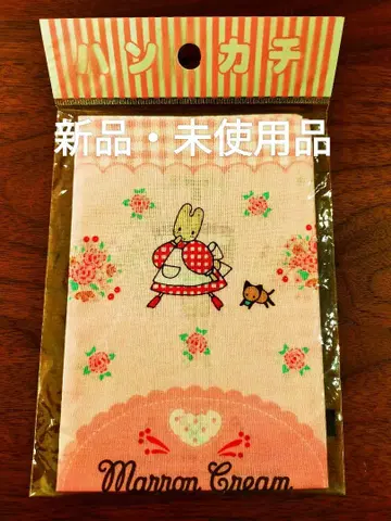 [당시물] 마론크림 손수건 Marron Cream 레어템