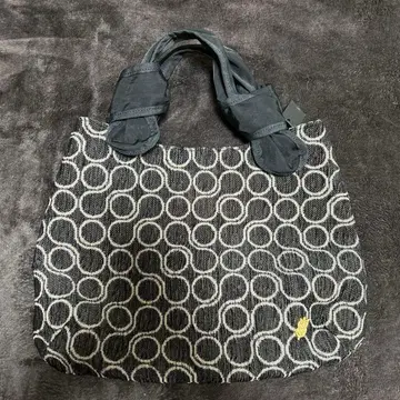 1미터 카레 () 백