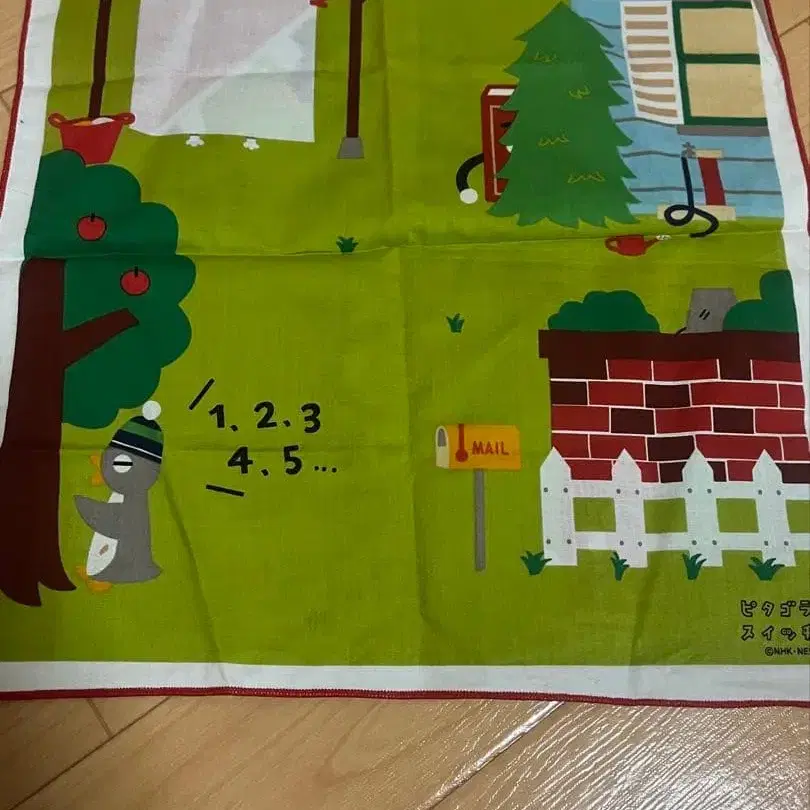 5번째 상품 이미지