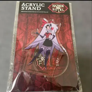 새상품 해즈빈 호텔 아크릴 스탠드 바기