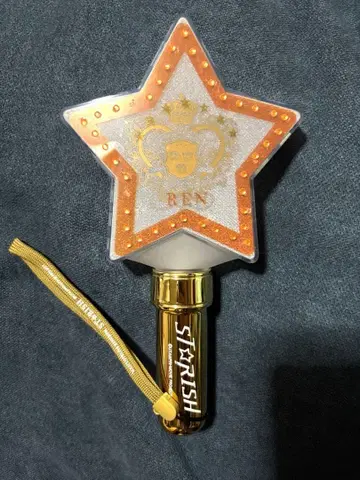 테*아님 우타프리 마지LOVE킹덤 ST RISH 라이트