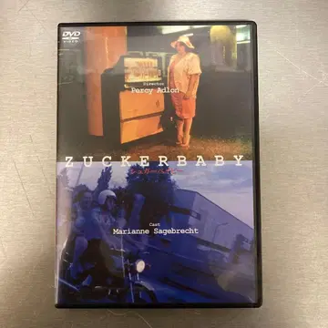 슈가 베이비 ('84 서독) ZUCKERBABY 퍼시 애들론