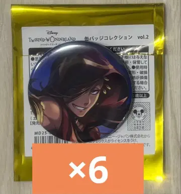 트위스티드 원더랜드 트위스테 기숙사복 AGF 캔뱃지 자밀