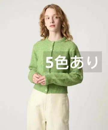 [ Steven Alan ] 숏 니트 가디건