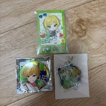 프릿츠 굿즈 묶음 판매