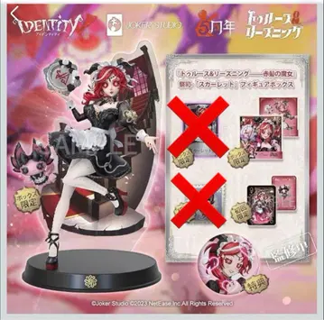 제5인격 오프라인 팩