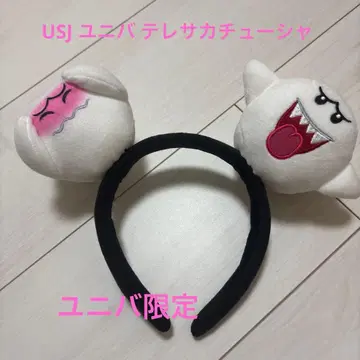 USJ 유니버셜 테레사 머리띠 유니버셜 한정판