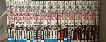 도겐 안키 전권 세트 1권 ~ 26권