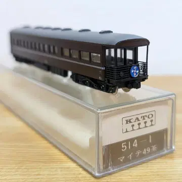 KATO 514-1 마이테49 브라운 제비 N게이지 철도 모형