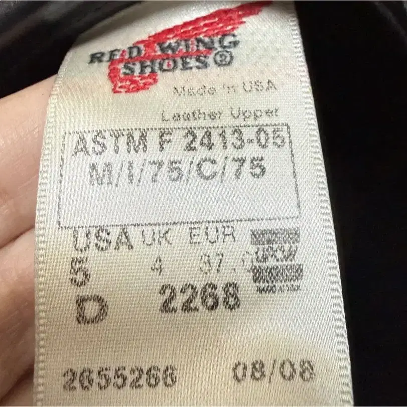 5번째 상품 이미지