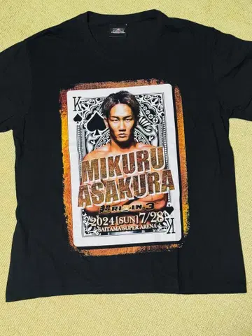 아사쿠라 미쿠루 응원 T셔츠 (초 RIZIN 3)