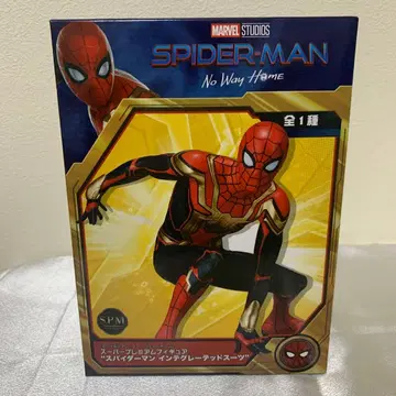 MARVEL 스파이더맨 인테그레이티드 수트 피규어