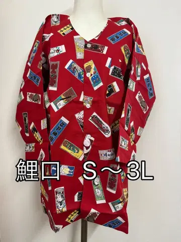 코이구치 셔츠 각 사이즈