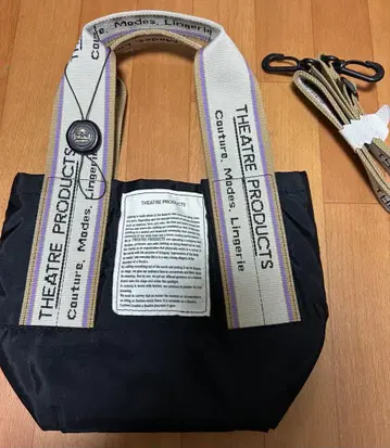 THEATRE PRODUCTS 블랙 숄더백