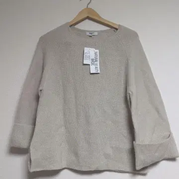 NATURAL BEAUTY BASIC 베이지 니트 스웨터