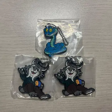 주토피아 가챠 게리 파우버드