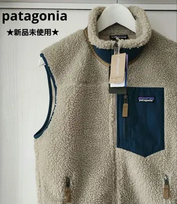 [미사용 새상품] patagonia 파타고니아 레트로X 베스트 단종 컬러