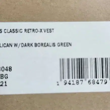 5번째 상품 이미지