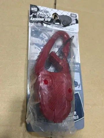 메탈 파이트 베이블레이드 미개봉 새상품 카라비너 그립 마즈 레드