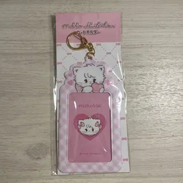 mikko PVC 카드 홀더 무스