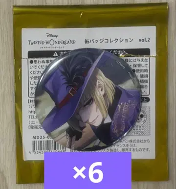 트위스티드 원더랜드 트위스테 기숙사복 AGF 캔뱃지 루크