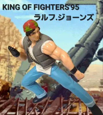 더 킹 오브 파이터즈 '95 랄프 존스 피규어
