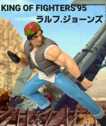 더 킹 오브 파이터즈 '95 랄프 존스 피규어