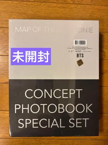 BTS MAP OF THE SOUL ON:E 사진집